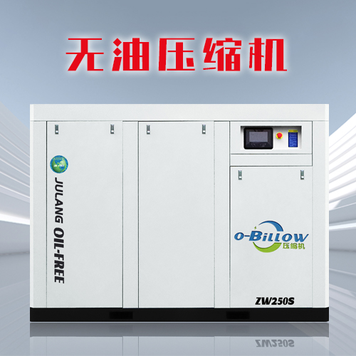 无油空压机用途都有哪些？