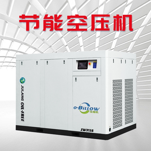 空压机是干什么用的