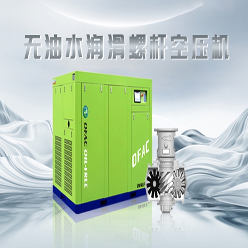压缩空气的质量分几个等级