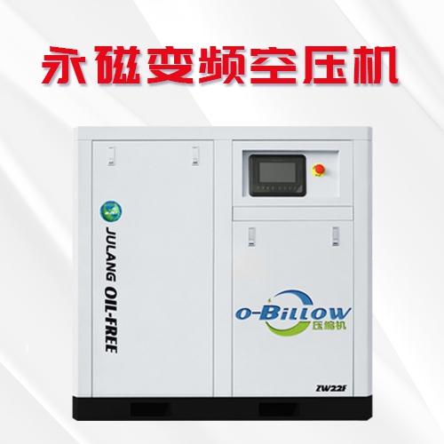 什么是空气压缩机GMP认证