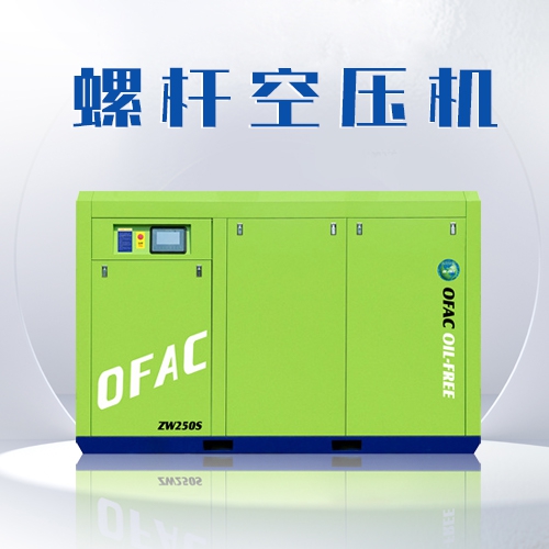 空压机开机前的关键准备：守护你的设备，保障生产安全